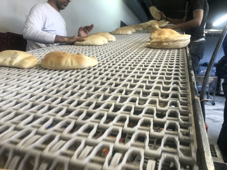 Rhein Ruhr Brot GmbH - Arabisches Fladenbrot